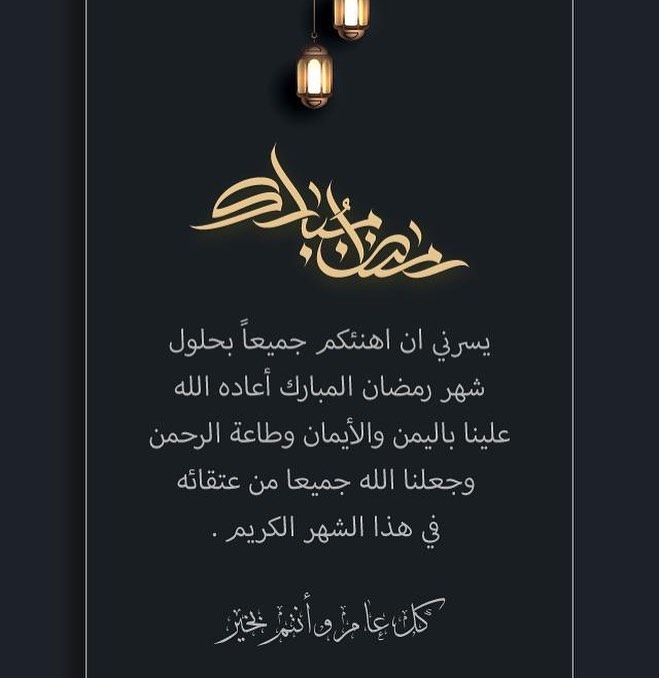 soon ✨ . . . . . . ‏‎#شوكلاته #شوكلاته_مميزة #شوكلاته_زواج #شوكلاته_مواليد #شوكلاته_ورد #