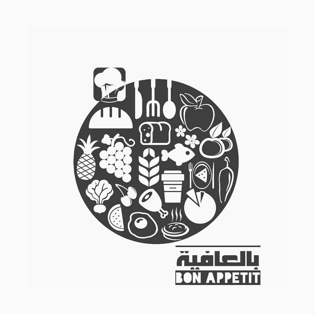 بسم الله الرحمن الرحيم Hello world