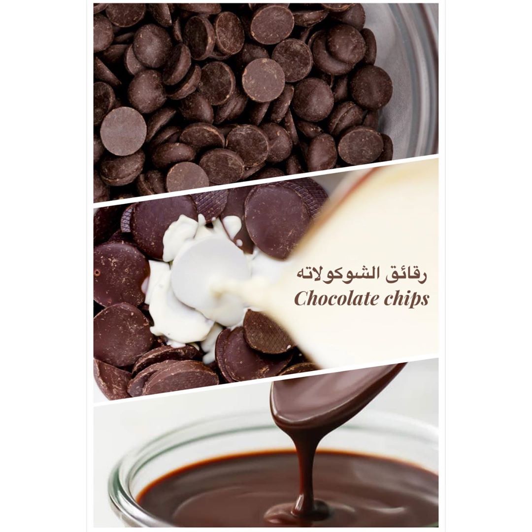 نستخدم أفضل أنواع الشوكليت وألذها لصنع تارت الشوكليت
