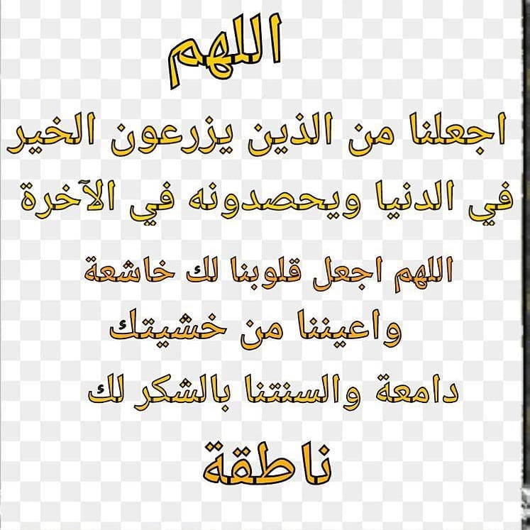 عجينة البف السريعه هشه ولذيذه سريعة التحظير ولذيذة الطعم