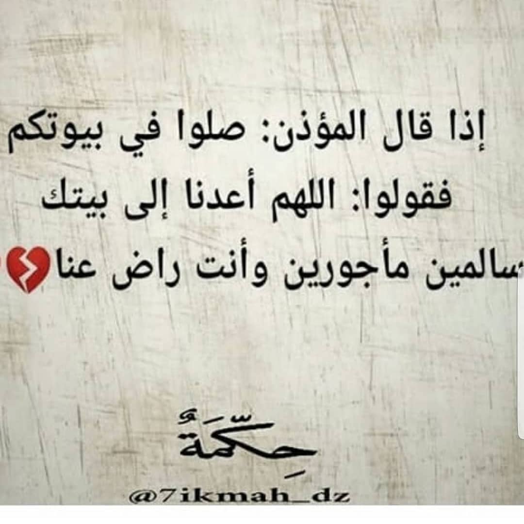 عجينة البف السريعه هشه ولذيذه طلبيت اختي ام عبد العزيز جهزناها وعليكم بالعافيه ❤