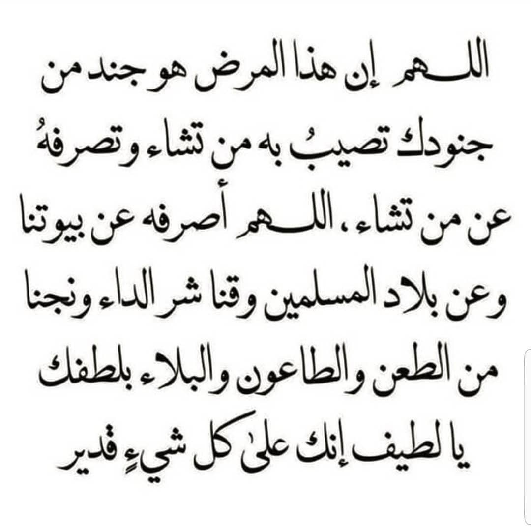 عجينة البف السريعه هشه ولذيذه