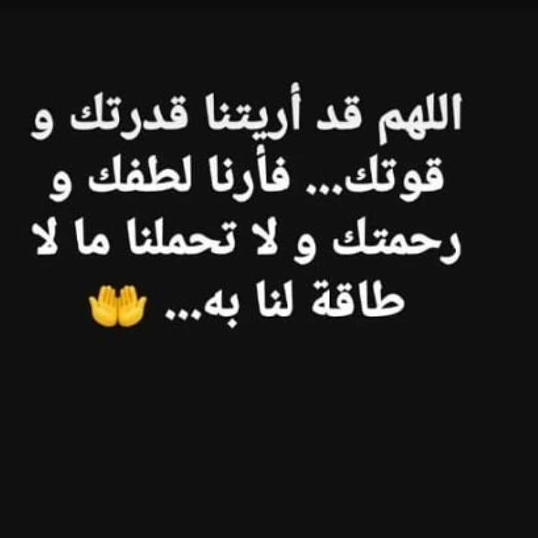 عجينة البف السريعه هشه ولذيذه من اجل سلأمت الجميع وقفنا حجوزات جلسنا في البيت من اجل الوطن