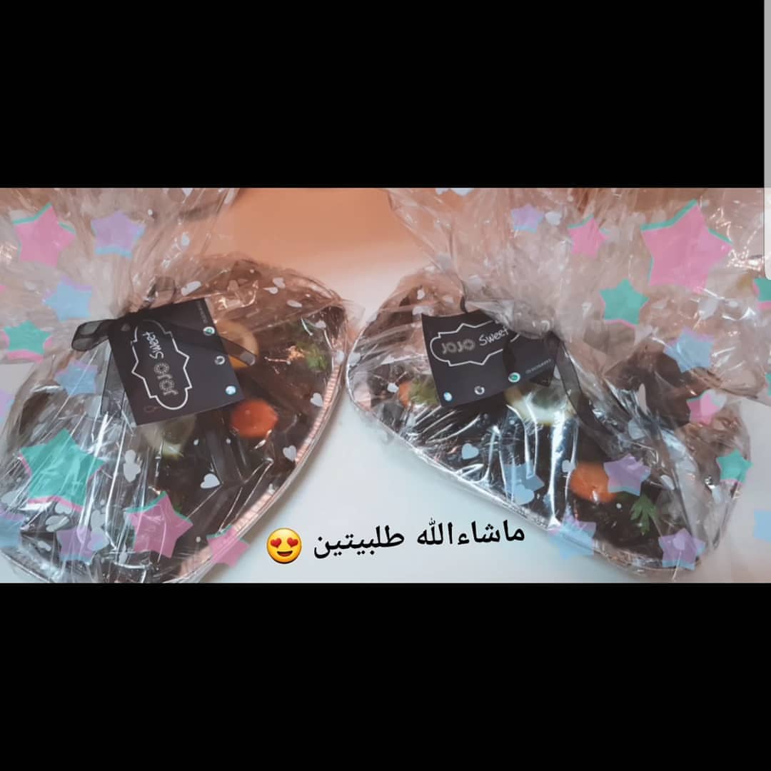 ماشاءالله الف عافيه حبايبي ^^ .. اي طلبيه قبلها بيوم .. #الدمام#الخبر#حلويات#الشرقيه#اسر_م