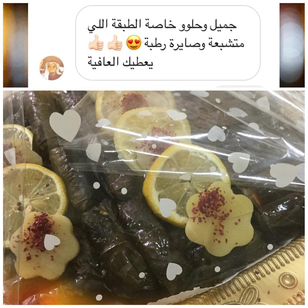 ثاني طلبيه للورق عنبالف صحه وعافيه ^^