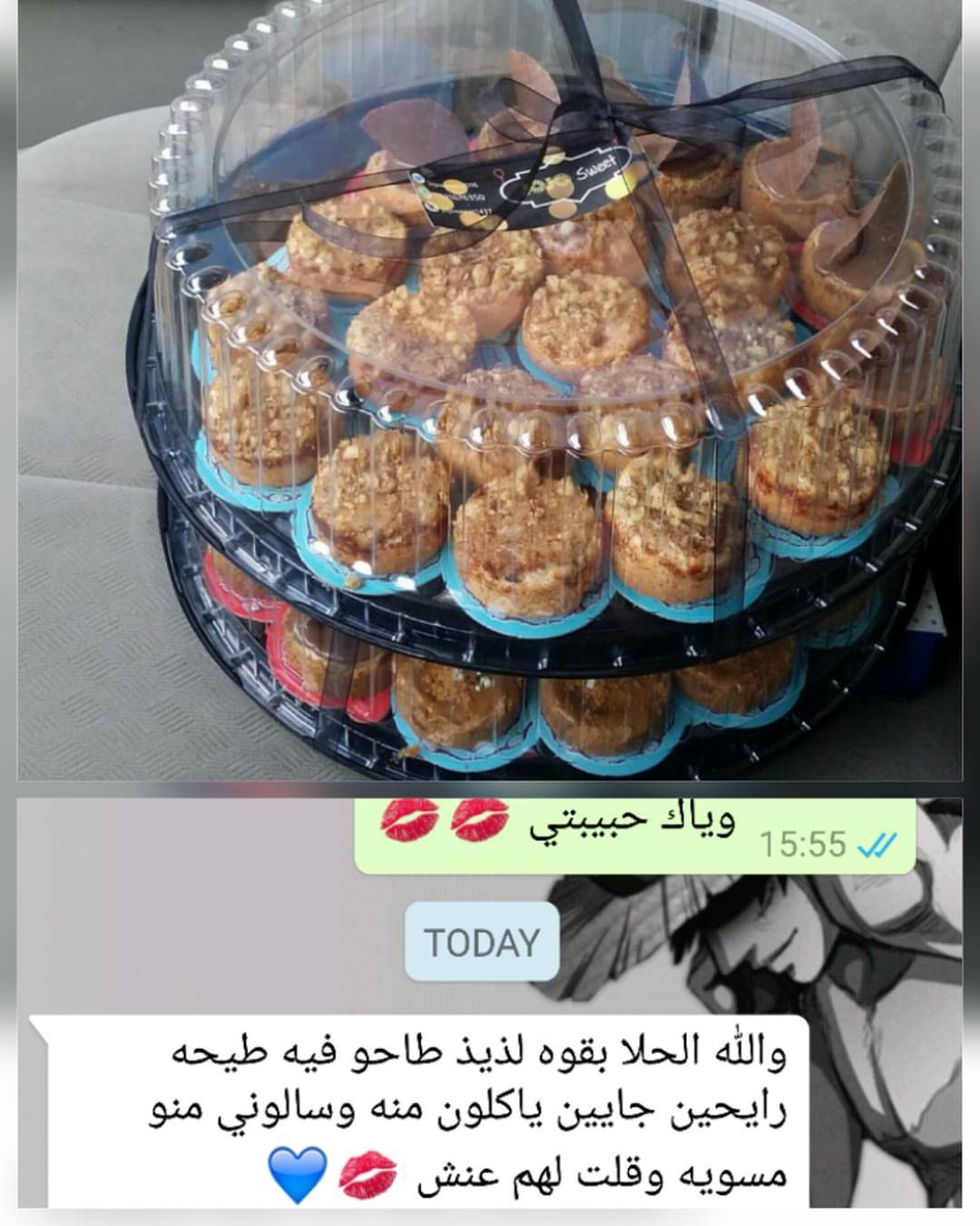 بالعافيه عليك حبيبتي ❤❤ لي الشرف والله