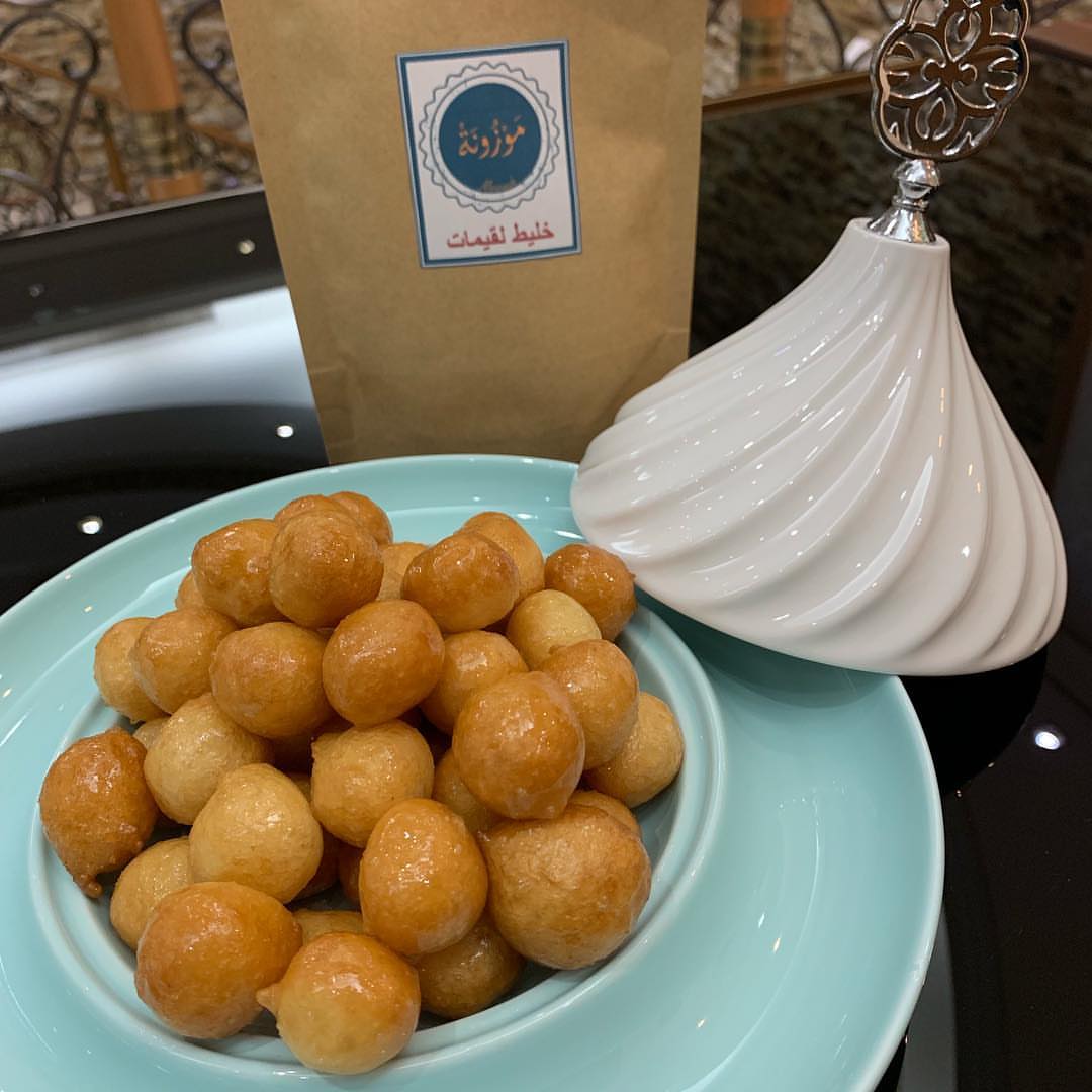 بسبوسة موزونة تصوير احدى العميلات