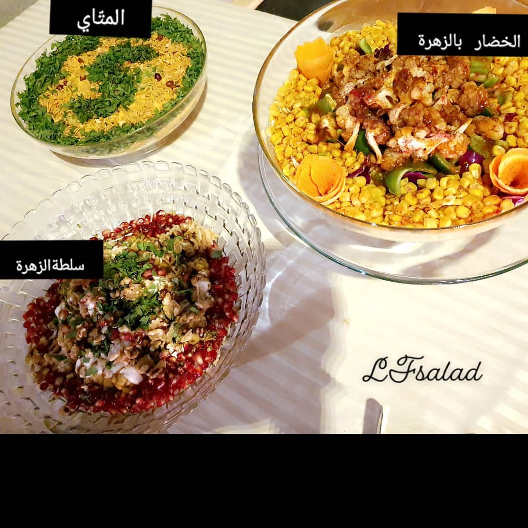 احدى الطلبيات