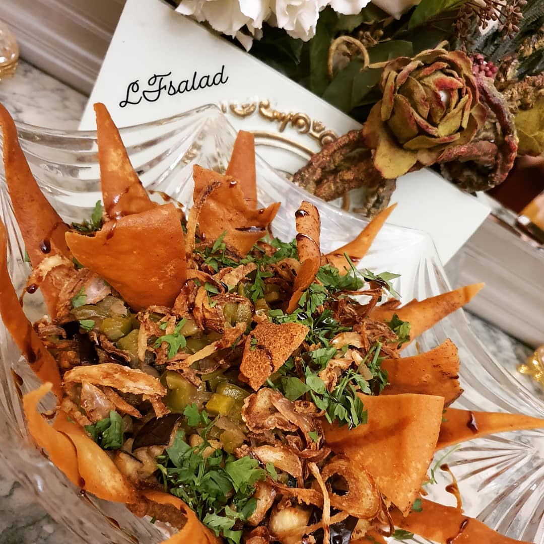 جديد سلطة الباذنجان