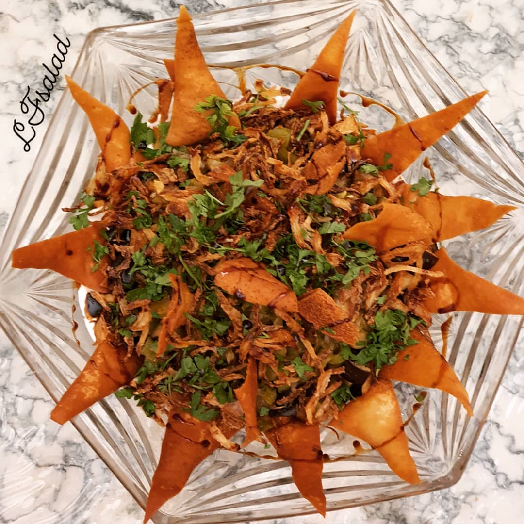 سلطة الباذنجان