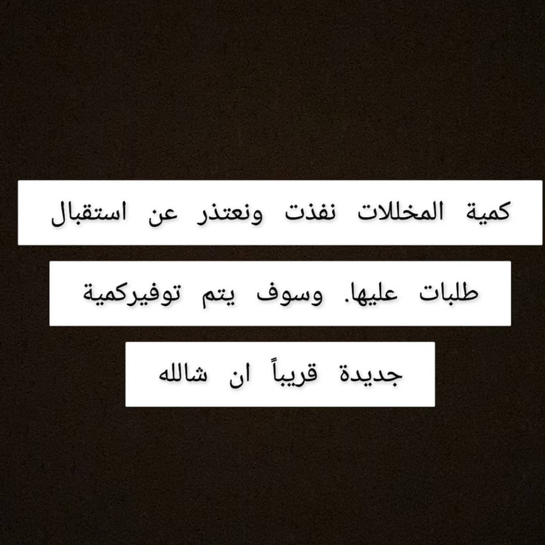 2159489746924221995_