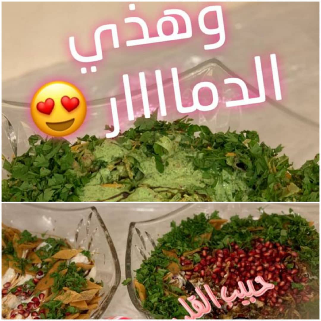 من آراء زباينا