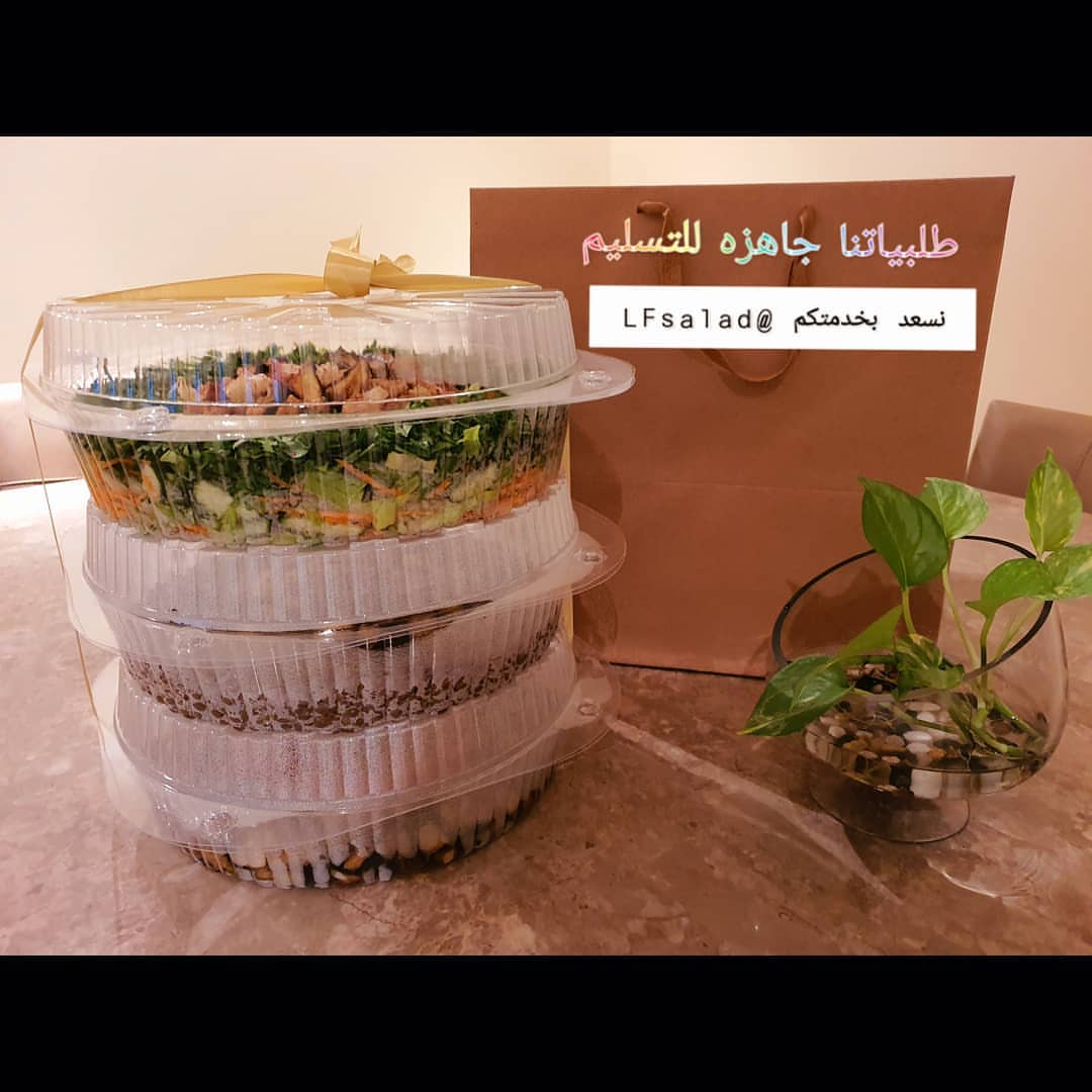 من آراء زباينا