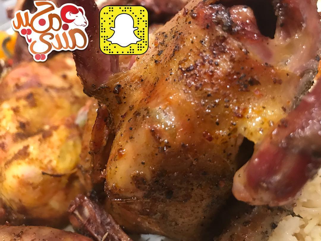 #مندي_حمام #مندي_لحم #مندي #مطعم #القيروان #الرياض #اكل #رز