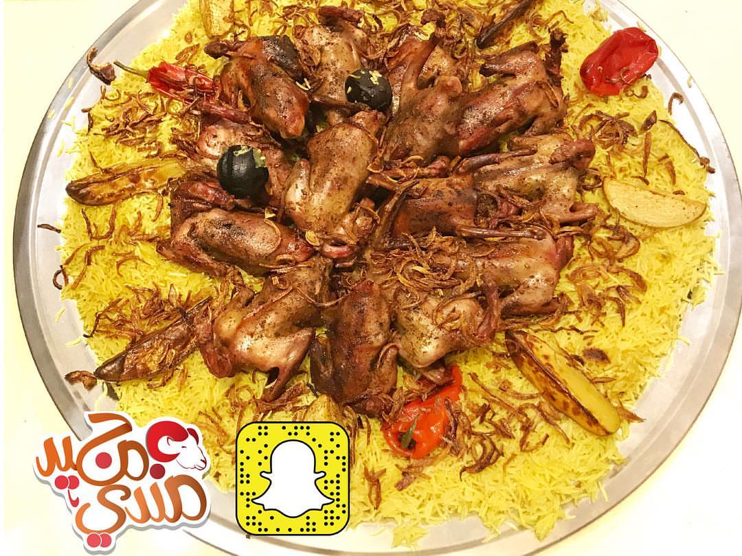 #مندي_حمام #مندي_لحم #مندي #مطعم #القيروان #الرياض #اكل #رز