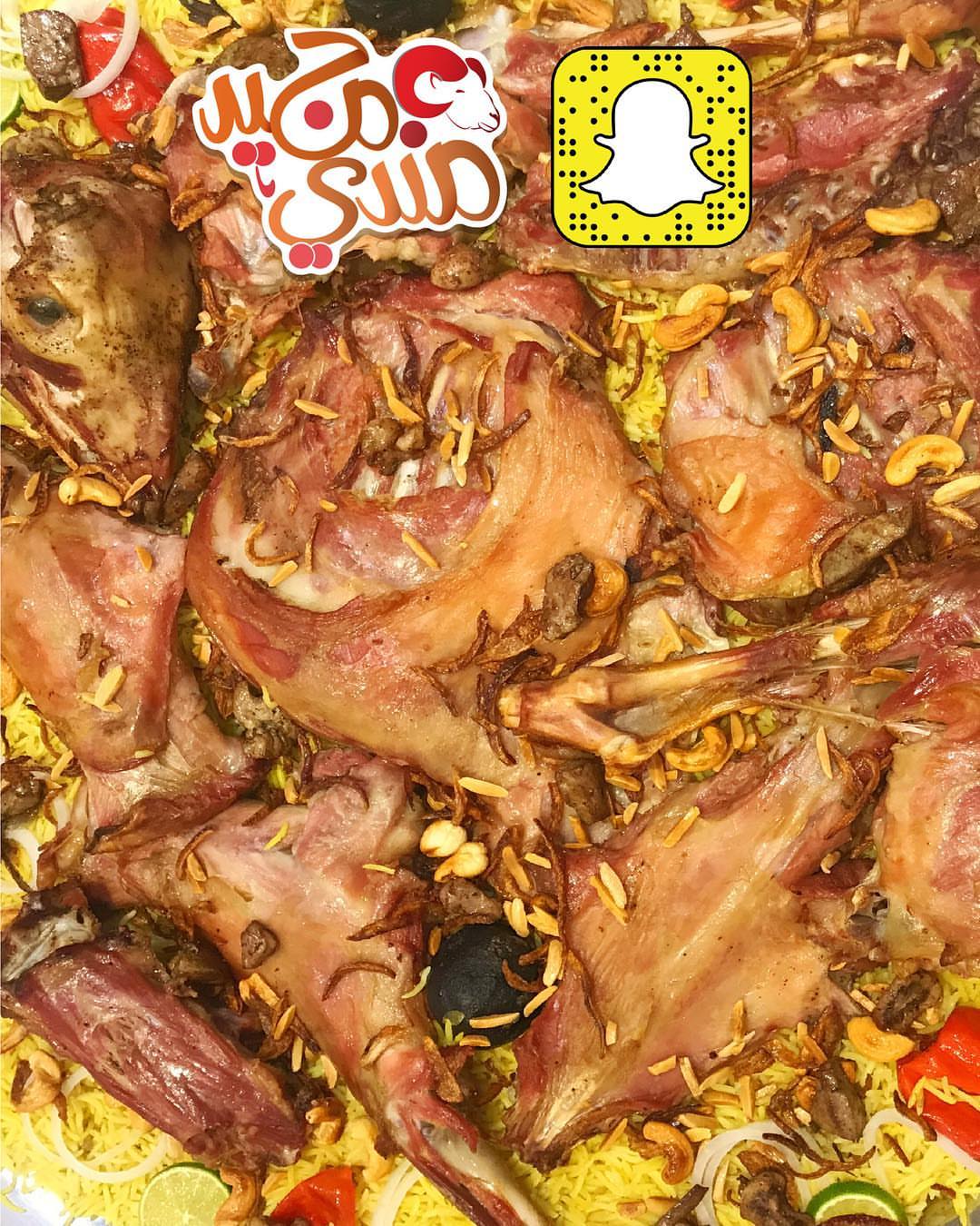 #مندي_حمام #مندي_لحم #مندي #مطعم #القيروان #الرياض #اكل #رز