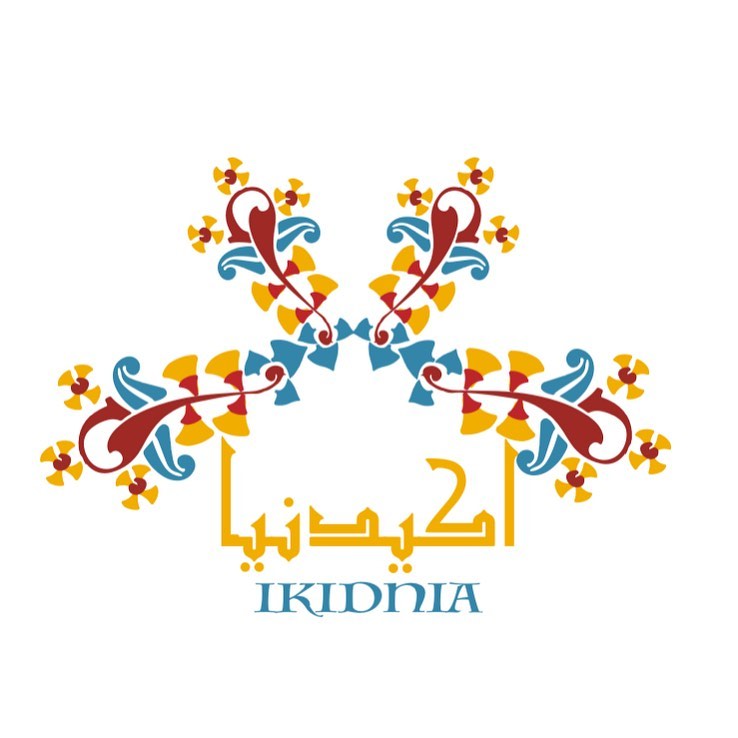 #فطو صباح #العيد غييرر مع #اكيدنيا حابين ترسلونها لاحبابكم ولا تفطرون فيها صباح العيد مع ع