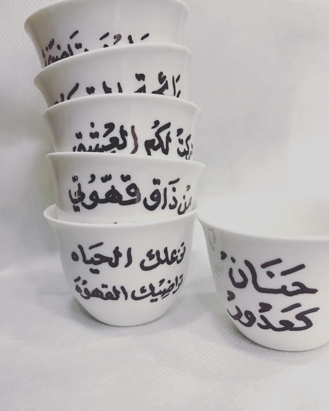 #طباعه #قهوه #تصويري #الكيف #احبك