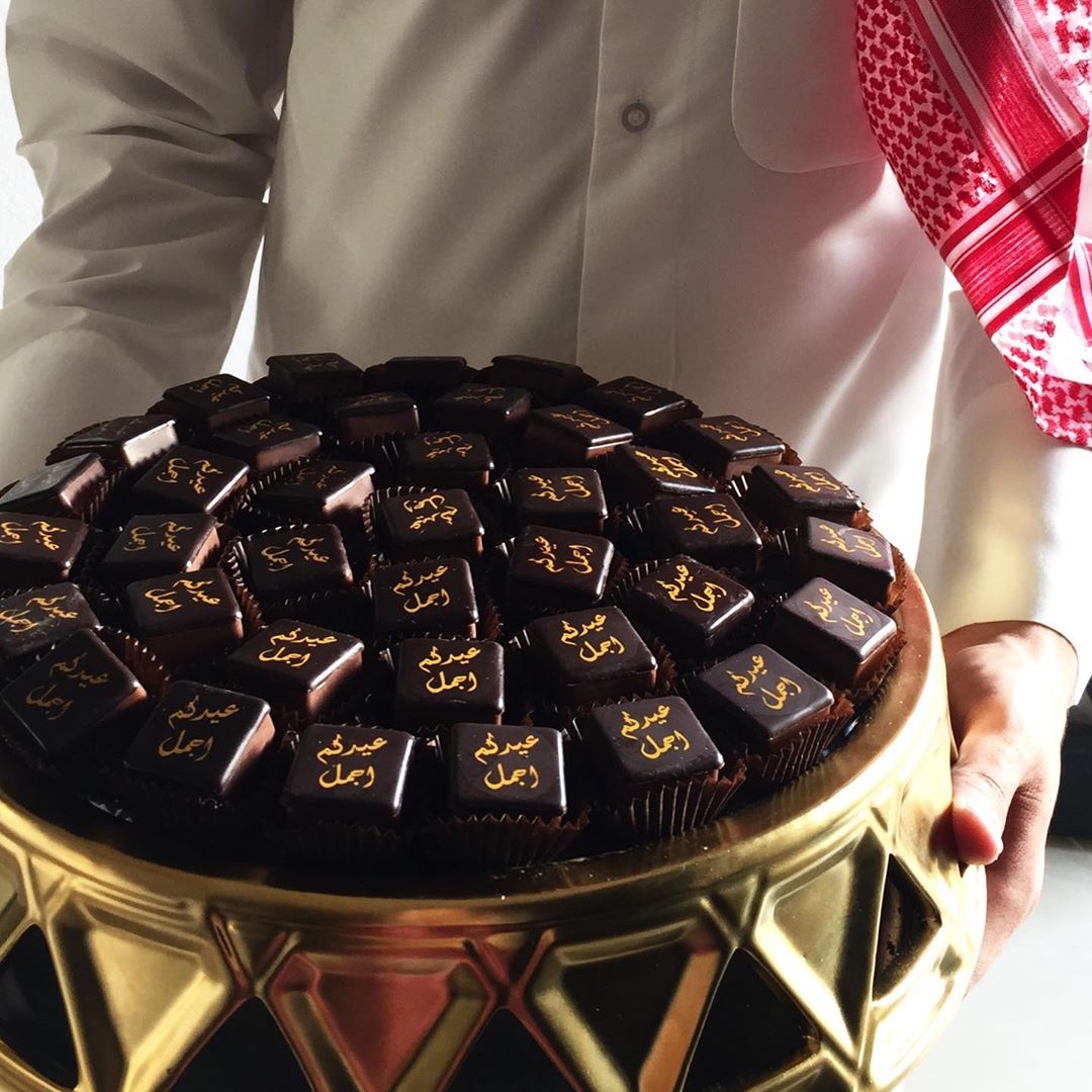 كل عام والجميع بخير❤️