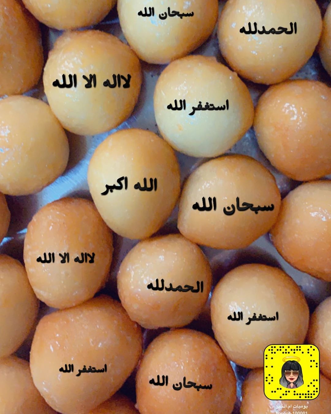2300144391928546780_