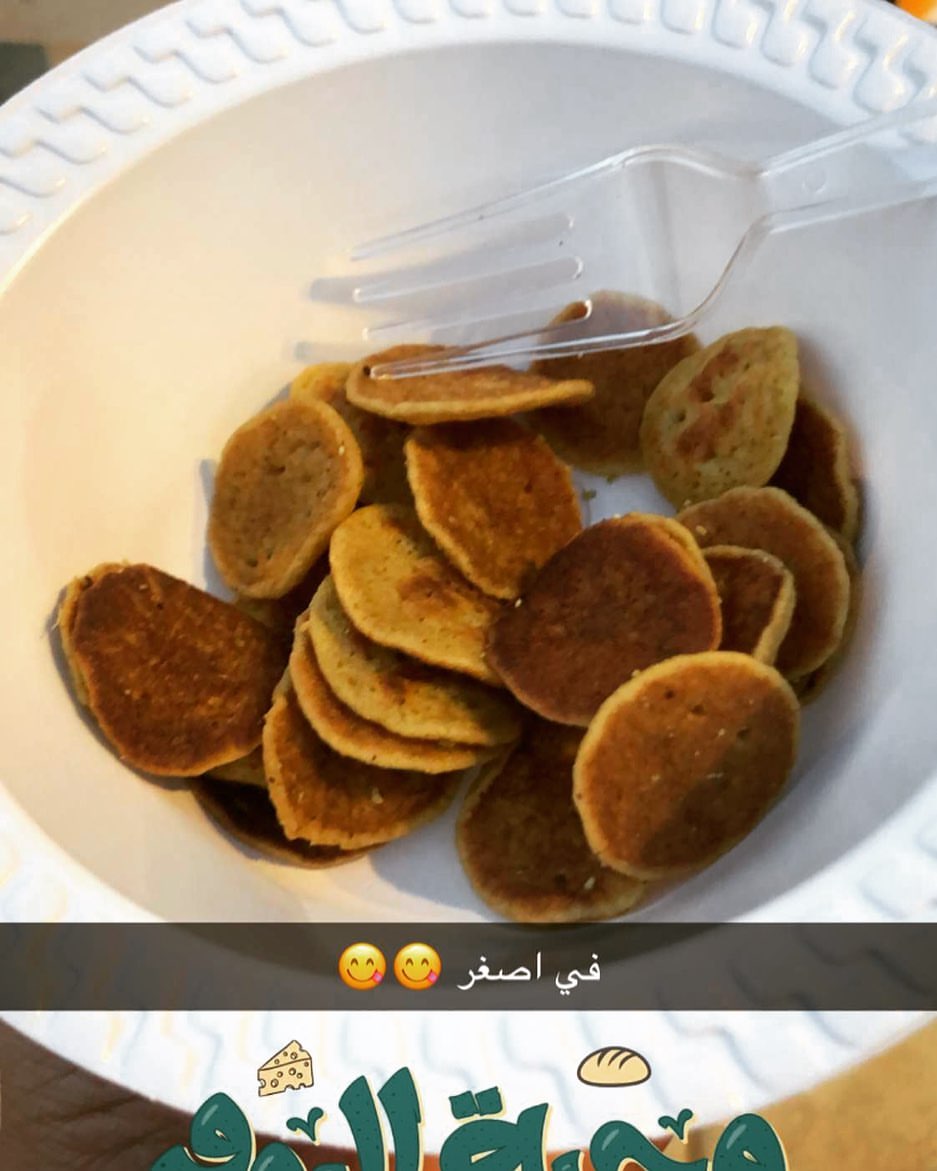 #مراصيع#ميني#ميني_مراصيع#صبيب#مصابيب#ميني_مصابيب#عسل#مراصيع_عسل#مراصيع_صغيره#فطور#فطور_صحي
