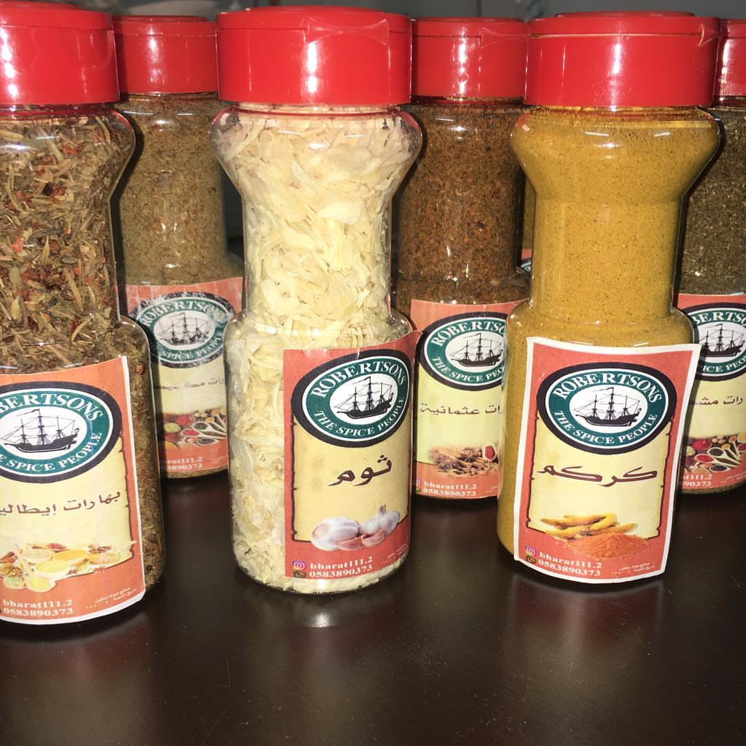 العلبه ب ١٠ ريال