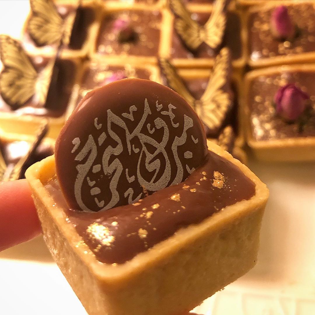 وين الخريجات