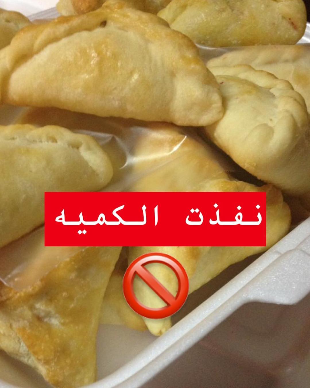 بالعافيه عليكم زبائن فلفل جرس Bell Pepper♥️