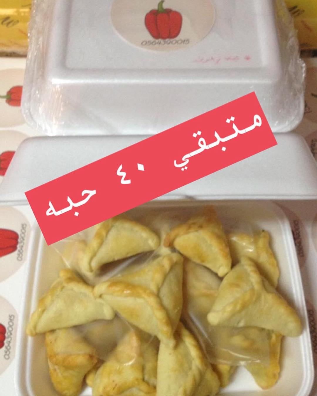 اخر دفعتين يا رب تكون من نصيب أحلى عروسه/عروستين #عرايس #عروسه . #أهلا_رمضان #رمضان #رمضان
