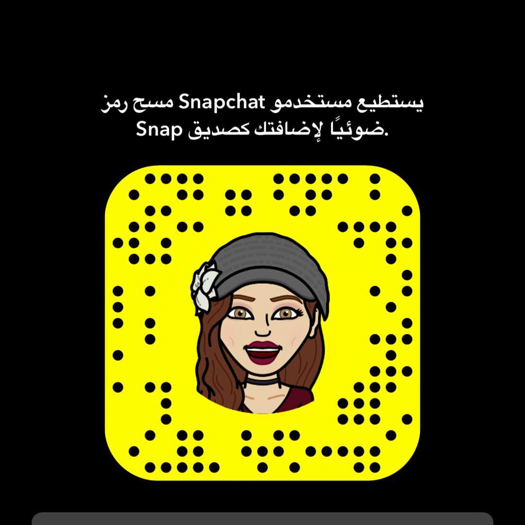 حياكم الله