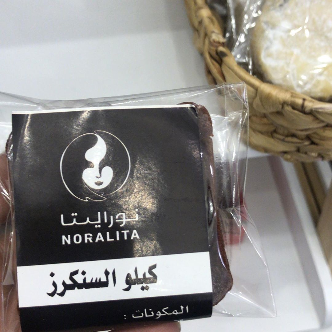 مرة حلوة توزيعات ب١:٥ مرة حلوة بالسنكرز والمارس والوتس