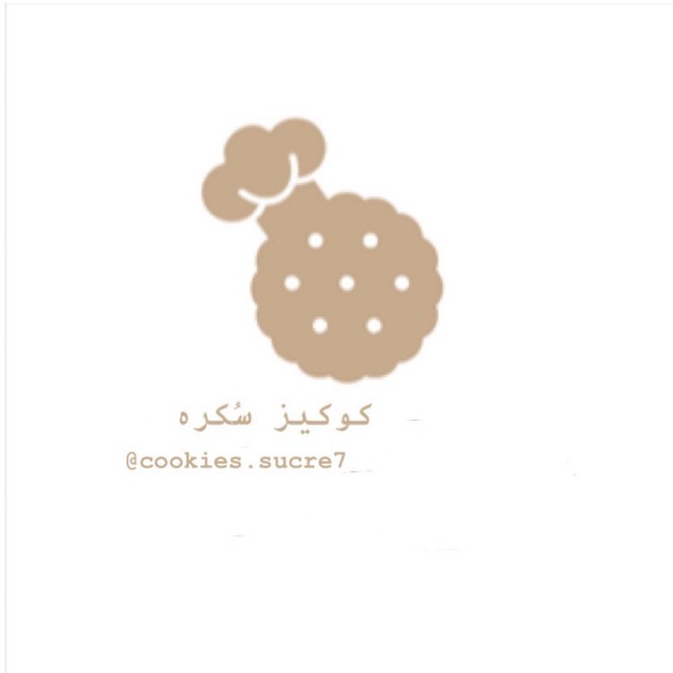 اللهم أجعلهَ عقد قران تنعقد به سعادتها