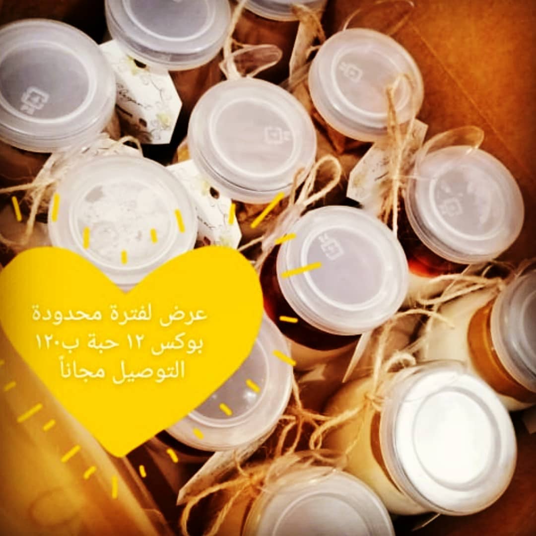 #توزيعات_مناسبات_افراح_هدايا_زواج _تشيز كيك
