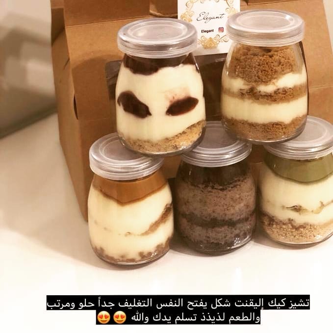 #تصويركم_يسعدني