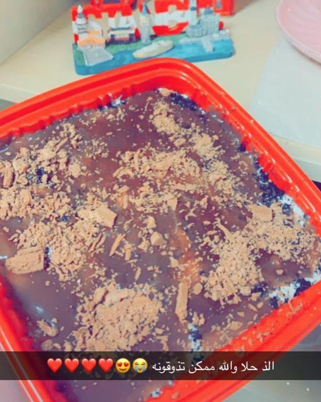 #سنابون#لذيذ#حلى#ناين#سويت#اكل#بالعافيه#حلويات#كيك#نقنه#موالح#توزيعات#الجبيل#الصناعيه#مندو