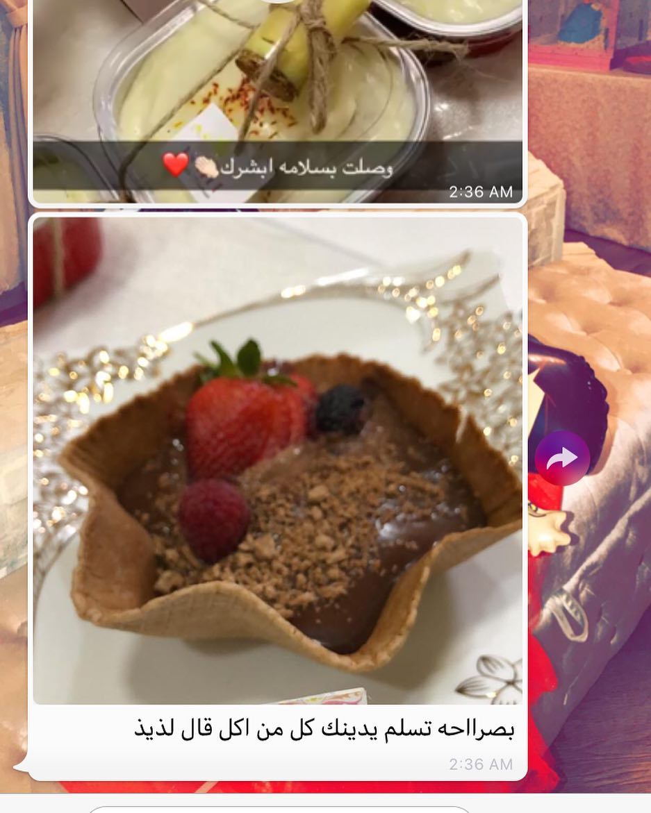 #تقديمات #كيوت #الجبيل_البلد #الجبيل_البلد #الجبيل #حب #كيكة_الزعفران #كيكاتي #كيككات_حلوي