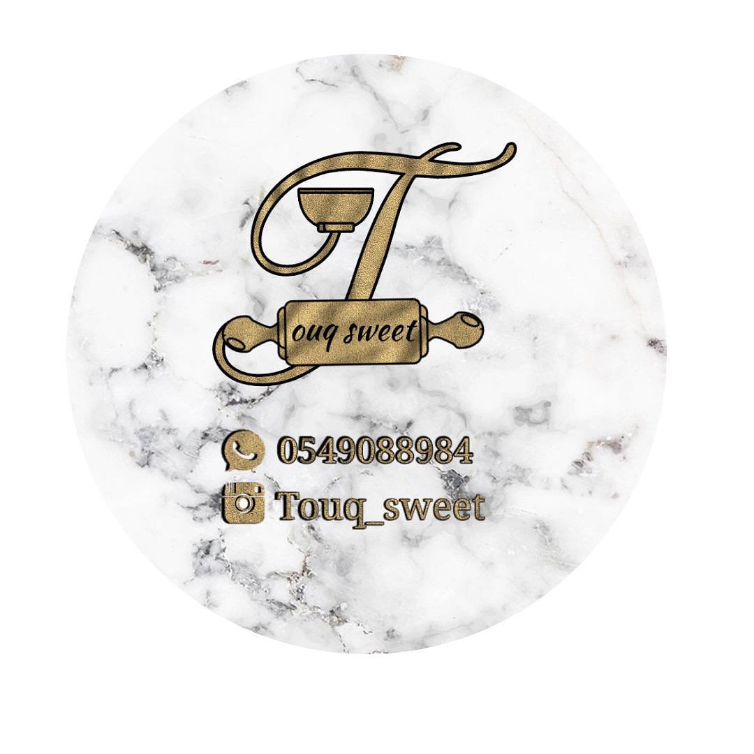بوكس غريبه( مشكل ) .. سعر البوكس ٥٠ ريال . . . . . #معمول_هش #معمول_وافل #معمول_وافل_تمر #