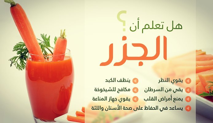 . . . . #مخللات #مخلل #دليل_مكه #مطاعم_مكة #مطاعم #جميل #الناس_الريئه #عرب_فوتو #صباح_الخي