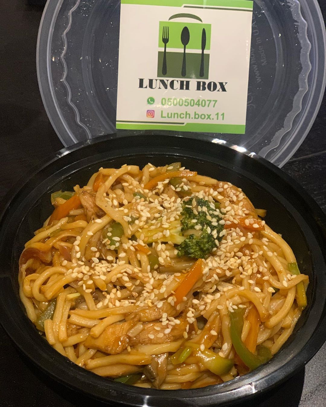 Noodles #غداء #غداء_اليوم #موظفين_الرياض #موظفات #مدارس #بنوك #شركات #وجبات #غداءعمل #غداء