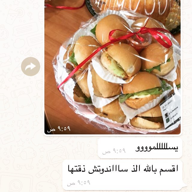 شهادة نعتز فيها