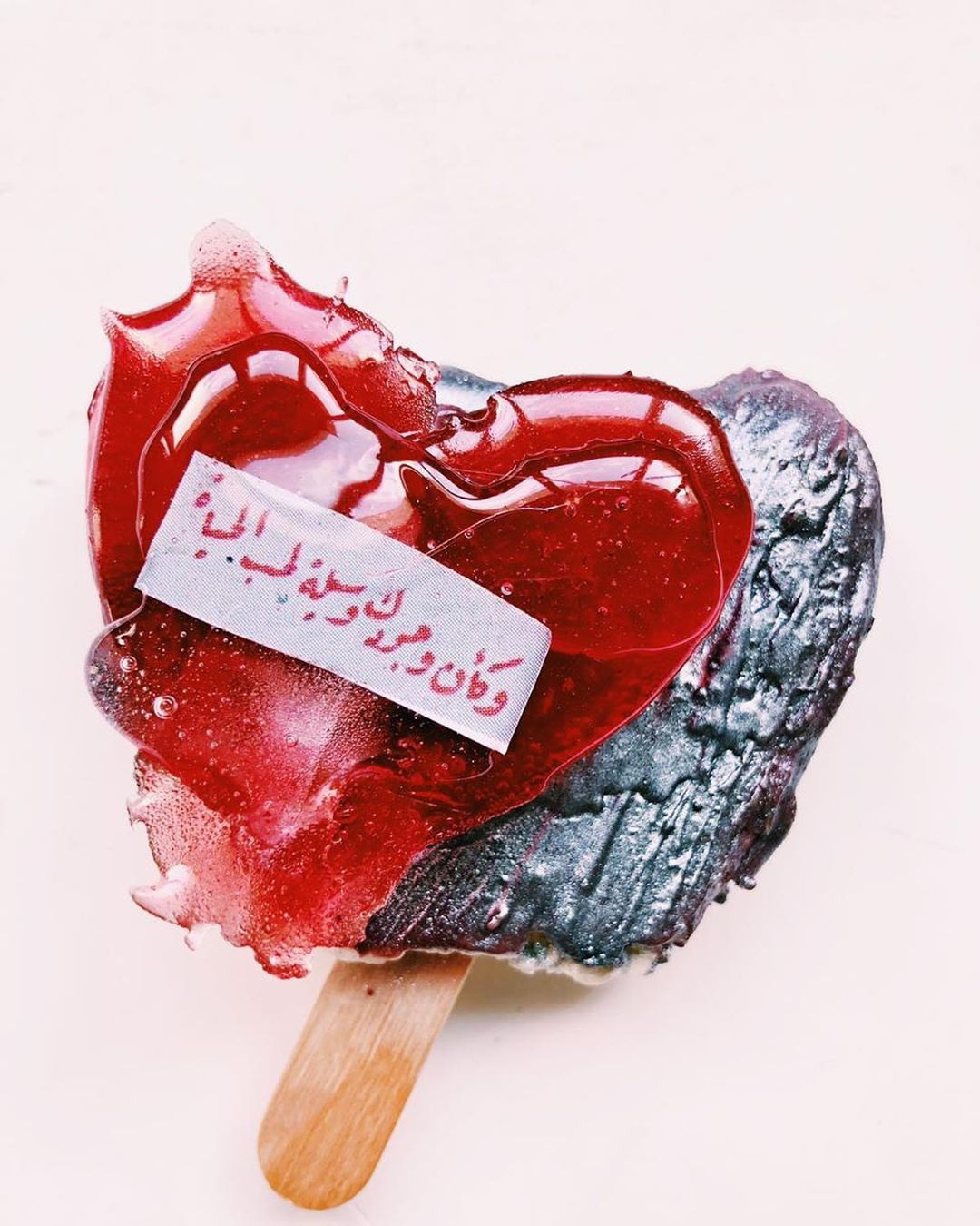 We accept the love we think we deserve . - Stephen Chbosky