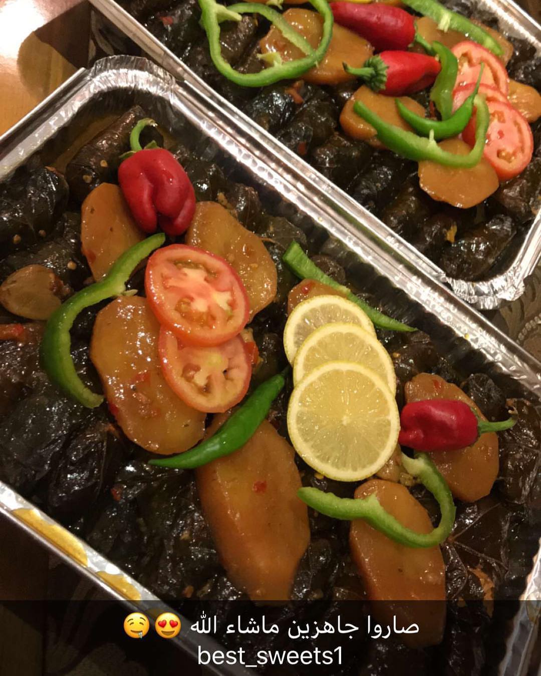 طلبية ورق عنب