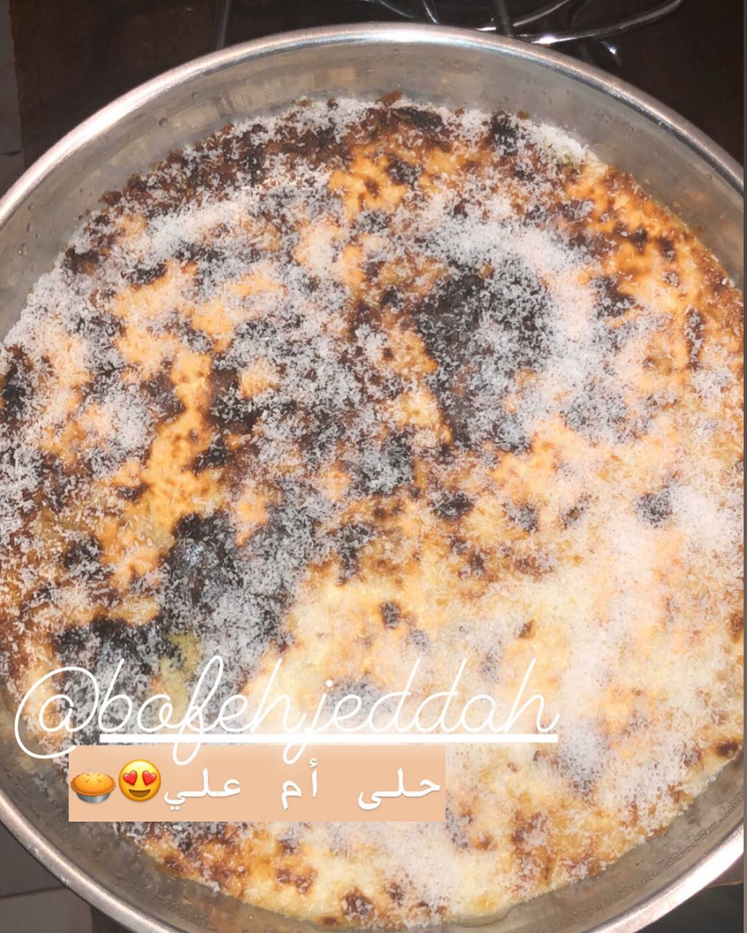ماشاءالله طلبية غداء اليوم للحجز او الاستفسار: ✅✅ . ‏‎#بوفيهات#سخانات#جده#افراح#توزيعات#
