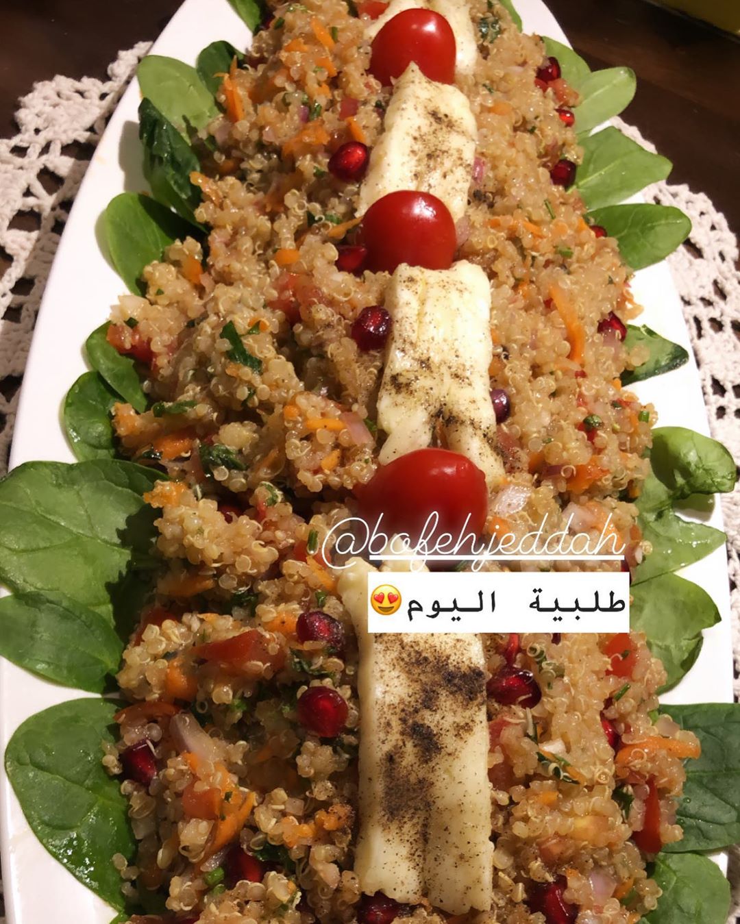 ماشاءالله طلبية غداء اليوم للحجز او الاستفسار: ✅✅ . ‏‎#بوفيهات#سخانات#جده#افراح#توزيعات#