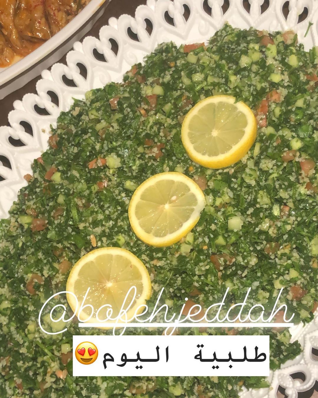 طلبية اليوم ماشاءالله .. للحجز او الاستفسار: ✅✅ . ‏‎#بوفيهات#سخانات#جده#افراح#توزيعات# #
