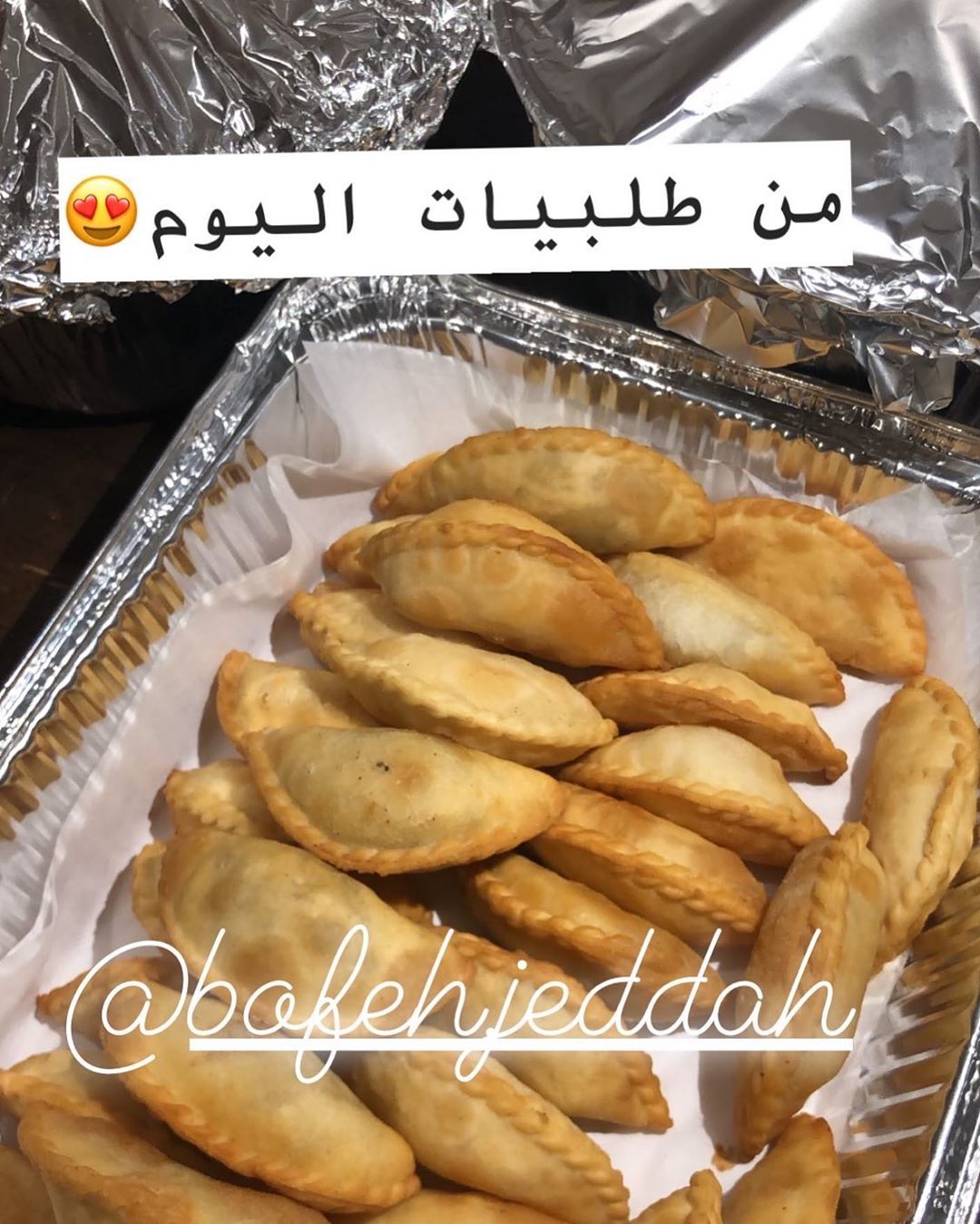 طلبية اليوم ماشاءالله .. للحجز او الاستفسار: ✅✅ . ‏‎#بوفيهات#سخانات#جده#افراح#توزيعات# #