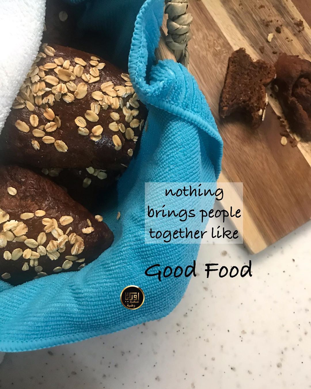 #baked# homemade