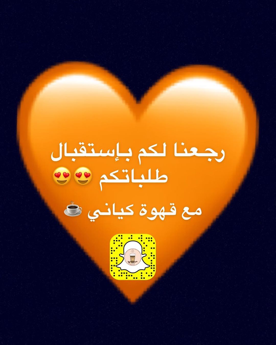 #ثيمات_العيد#شوكلاتة_مغلفة#ثيمات_شوكلاته#استقبالات_مواليد#ثيمات_شوكلت#توزيعات_عيد_الفطر #ت
