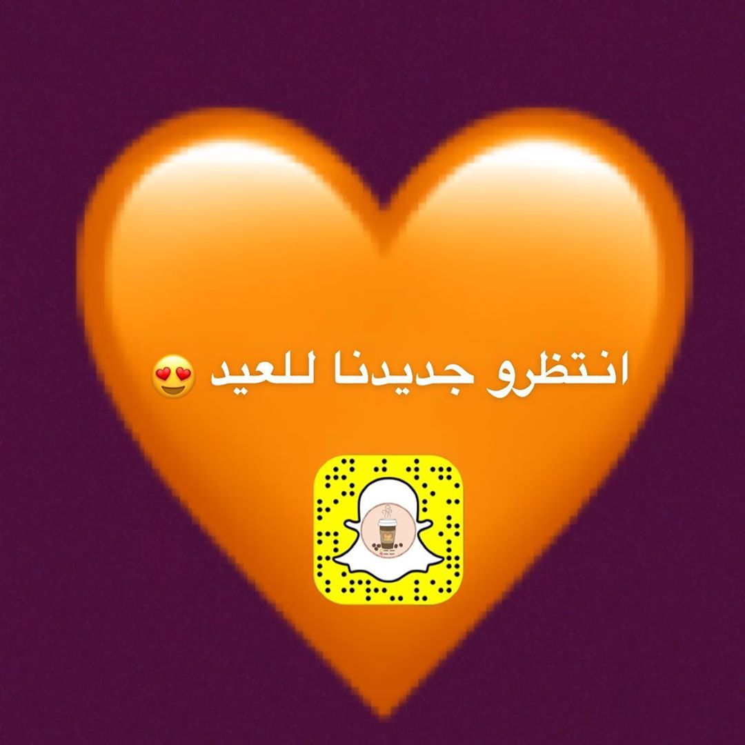 #تفاعل#متفاعلين#متابعين#اكسبلور#تاق#منشن#اضافه#تفاعلو#متابعيني #متابعين_عرب#متابعين_حقيقي#