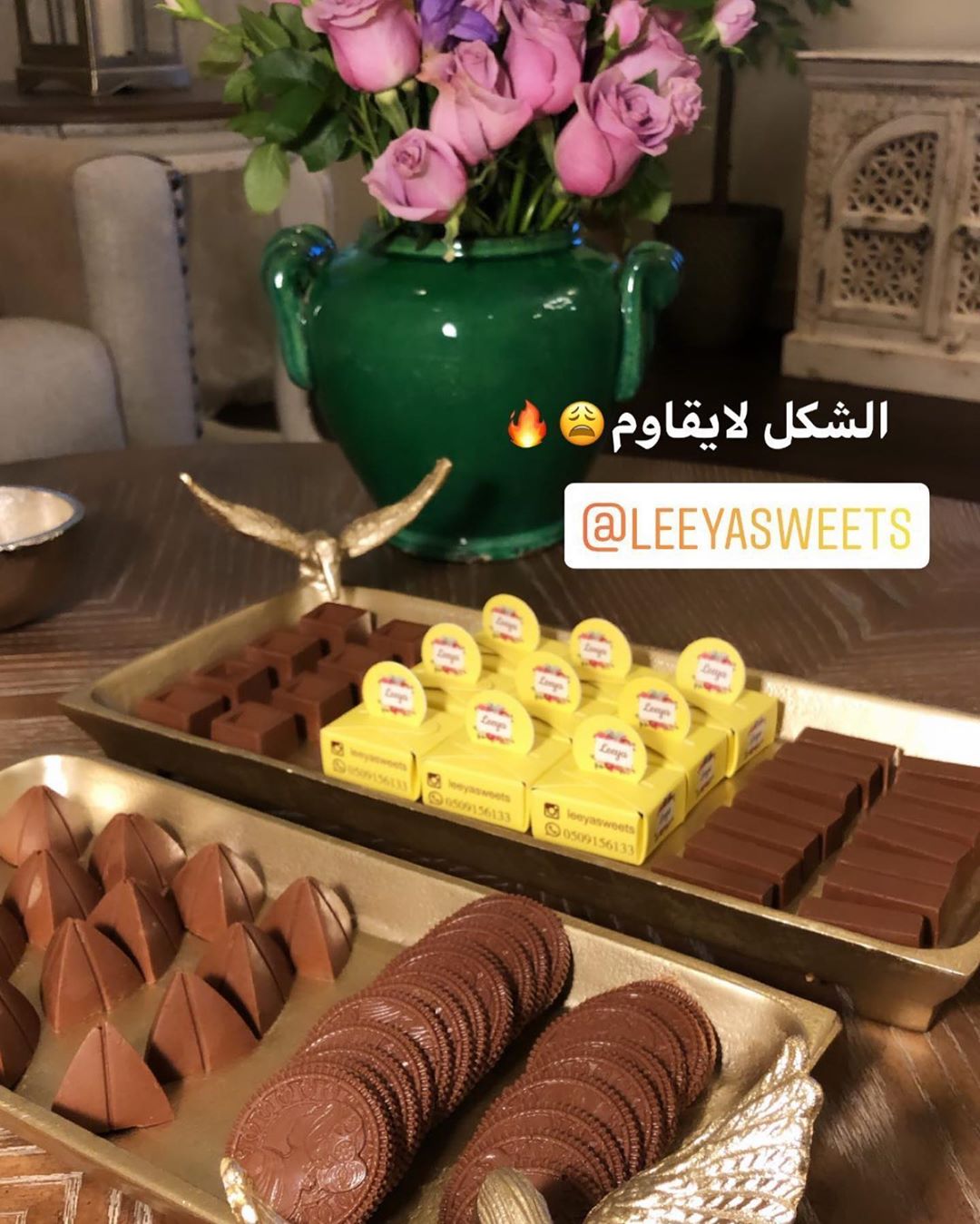 كل عام و انتوا بالف خير مقدماً و عساكم تعودونه بافضل حال بنرجع لخدمتكم باذن الله بعد العيد
